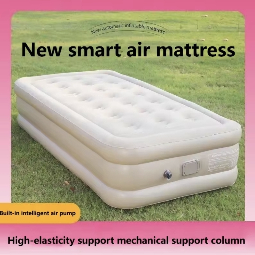 New Smart Air Mattress Inflatable Bed - Beige
